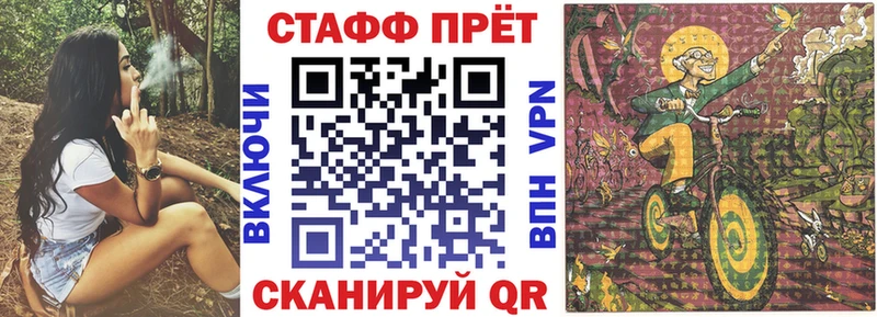 Какие есть наркотики Лабытнанги Марихуана  COCAIN  ГАШИШ 