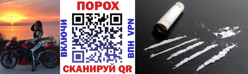 ОМГ ОМГ ONION  Лабытнанги  Amphetamine 97% 