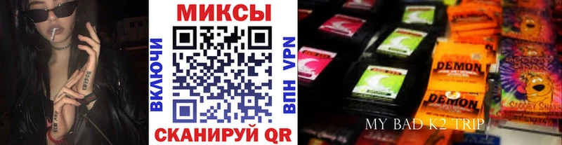 БУТИРАТ вода  hydra онион  Лабытнанги  где купить наркоту 