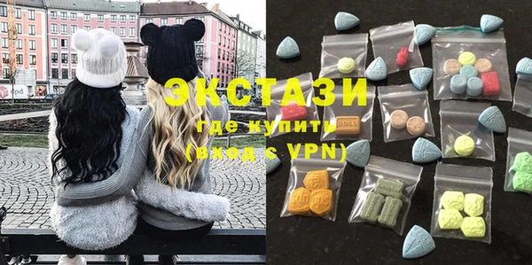 прущая мука Алексин