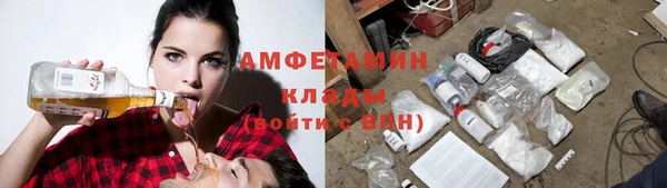 спайс Алексеевка
