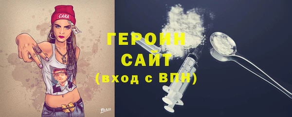 мдпв Няндома