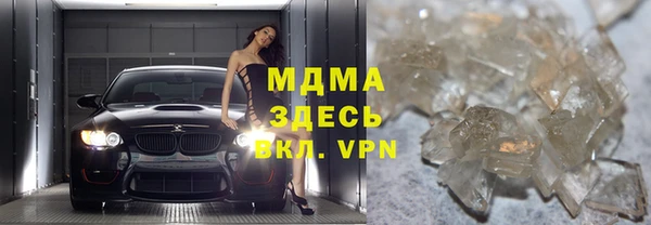 мет Алзамай