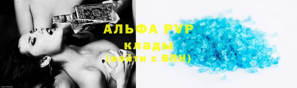 мет Алзамай