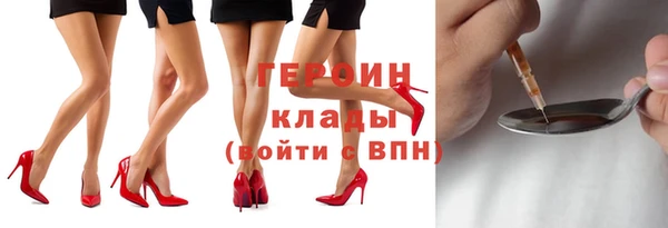 MESCALINE Абдулино
