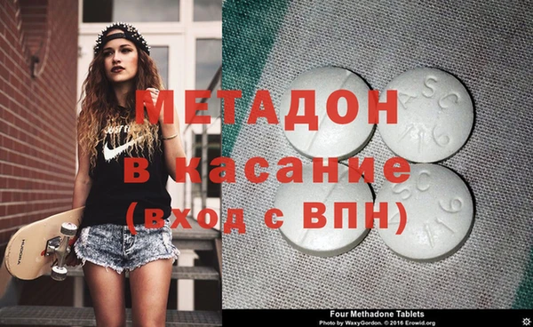 спайс Алексеевка