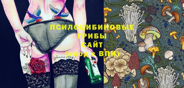 мет Алзамай