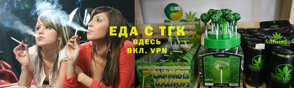 мет Алзамай