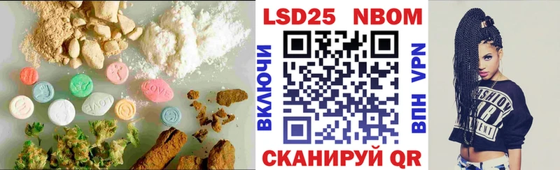 ЛСД экстази кислота  ОМГ ОМГ онион  Лабытнанги 