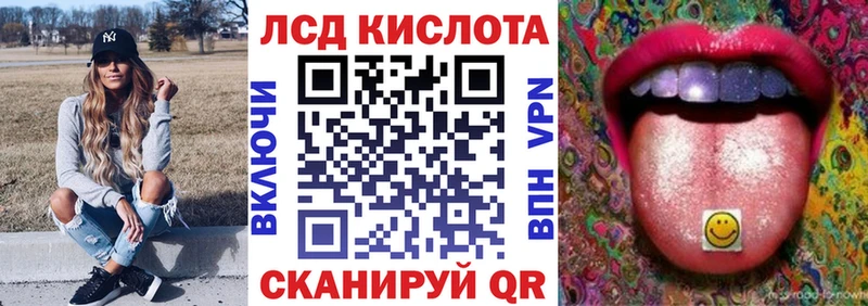 Марки N-bome 1,5мг  купить   блэк спрут зеркало  Лабытнанги 