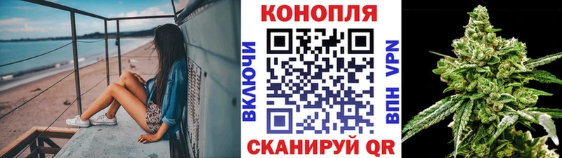 МАРИХУАНА марихуана  что такое   Лабытнанги 